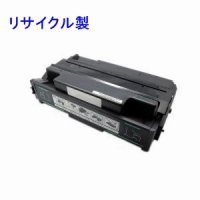 カシオ B90-TDS-N リサイクルトナー ◆SPEEDIA B9000用