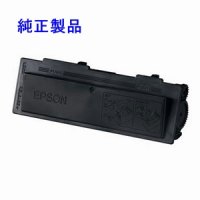 エプソン LPB4T9 （小容量） 純正トナー ◆LP-S300/LP-S300N用