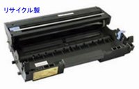 NEC PR-L1500-31 リサイクル ドラム ◆MultiWriter1500N/5400N用