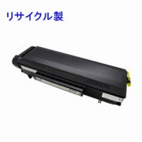 NEC PR-L5200-12 リサイクルトナー ◆Multiwriter5200用