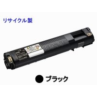 エプソン LPC3T20K 【ブラック】 （小容量） リサイクルトナー ◆LP-S5300/LP-M5300用