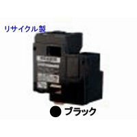 エプソン LPC4T8K 【ブラック】 リサイクルトナー ◆LP-S520/LP-S620/LP-M620F用
