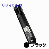 エプソン LPCA3T11K 【ブラック】 （小容量） リサイクルトナー ◆LP-S5000/LP-M5000用