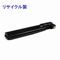 NEC PR-L2900C-19 【ブラック】 リサイクルトナー ◆Multiwriter2900C用