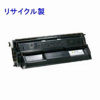 NEC PR-L3300-11 （小容量） リサイクルトナー ◆MultiWriter3300N用