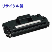 NEC PR-L3650-11 （小容量） リサイクルトナー ◆PR-L3650N用