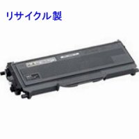NEC PR-L5000-11 （小容量） リサイクルトナー ◆MultiWriter5000N用
