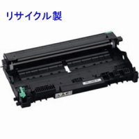 NEC PR-L5000-31 リサイクル ドラム ◆MultiWriter5000N用