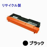 カシオ V20-TDSK 【ブラック】 リサイクルトナー ◆SPEEDIA V2000/V2500用