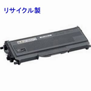 画像: NEC PR-L5000-11 （小容量） リサイクルトナー ◆MultiWriter5000N用