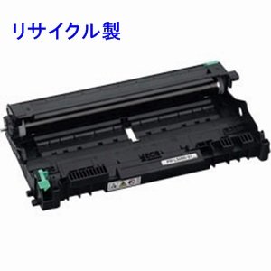 画像: NEC PR-L5000-31 リサイクル ドラム ◆MultiWriter5000N用