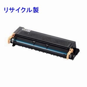 画像: NEC PR-L8000-11 （小容量） リサイクルトナー ◆MultiWriter8000E用