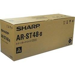画像1: シャープ AR-ST48-B 【AR-ST29-B】 （小容量） 純正トナー ◆AR-255/AR-265/AR-266/AR-267/AR-317用 (1)