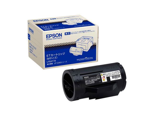 画像1: エプソン LPB4T19 （大容量） リサイクルトナー ◆LP-S340D用 (1)
