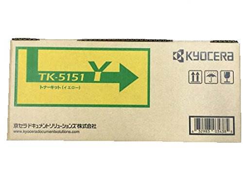 画像1: 京セラ TK-5151Y 【イエロー】 リサイクルトナー ◆ECOSYS M6535cidn用 (1)