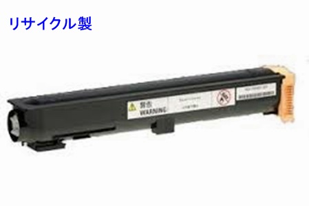 画像1: NEC EF-4615TL （大容量） リサイクルトナー ◆NEFAX IP3000/4000/5000/6000/8000/6050CS用 (1)