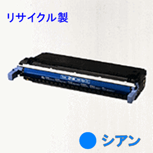 画像1: キヤノン EP-86 【4色セット】 リサイクルトナー ◆LBP2710/LBP2810/LBP5700/LBP5800用 (1)