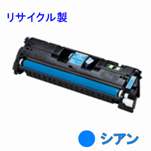 画像1: キヤノン EP-87 【4色セット】 リサイクルトナー ◆LBP2410用 (1)