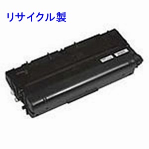 画像1: キヤノン FX-13 リサイクルトナー ◆キヤノフアクス L4800用 (1)
