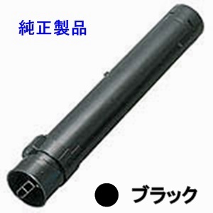 画像1: エプソン LPCA3ETC7K 【ブラック】 （大容量） 純正トナー ◆LP-9800C用 (1)
