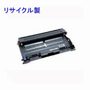 画像1: NEC PR-L1150-31 リサイクル ドラム ◆MultiWriter1150用 (1)