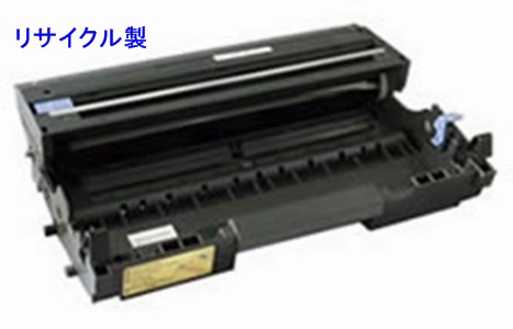 画像1: NEC PR-L1500-31 リサイクル ドラム ◆MultiWriter1500N/5400N用 (1)