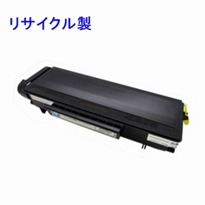 画像1: NEC PR-L5200-12 リサイクルトナー ◆Multiwriter5200用 (1)