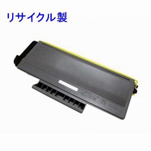 画像1: NEC PR-L5220-12 リサイクルトナー ◆MultiWriter5220N用 (1)