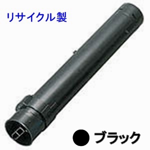 画像1: エプソン LPCA3ETC7K 【ブラック】 （大容量） リサイクルトナー ◆LP-9800C用 (1)