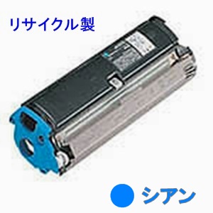 画像1: エプソン LPCA4ETC3C 【シアン】 （大容量） リサイクルトナー ◆LP-1500C用 (1)