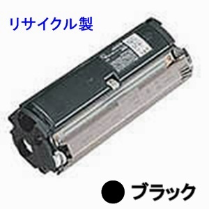 画像1: エプソン LPCA4ETC3K 【ブラック】 （大容量） リサイクルトナー ◆LP-1500C用 (1)