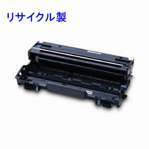 画像1: NEC PR-L1200-31 リサイクルドラム ◆MultiWriter1200用 (1)