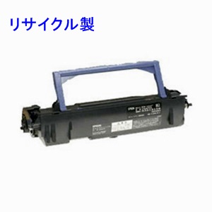 画像1: NEC PR-L1250-11 リサイクルトナー ◆MultiWriter1250用 (1)