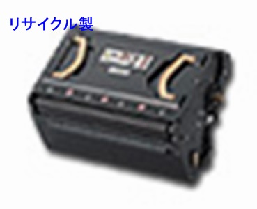 画像1: NEC PR-L2900C-31 リサイクル ドラム ◆Multiwriter2900C用 (1)