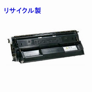 画像1: NEC PR-L3300-12 （大容量） リサイクルトナー ◆MultiWriter3300N用 (1)