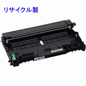 画像1: NEC PR-L5000-31 リサイクル ドラム ◆MultiWriter5000N用 (1)