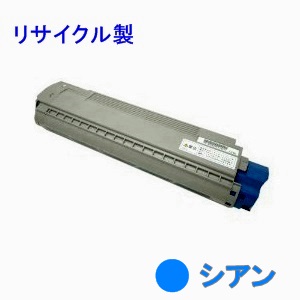 画像1: 沖データ(OKI) TNR-C3FC1 【シアン】 リサイクルトナー ◆C8800-P用 (1)